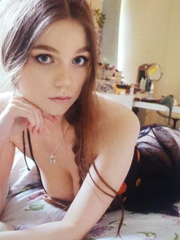 Розалия